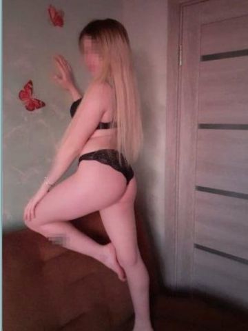 Рахиль