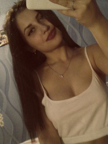 Элина